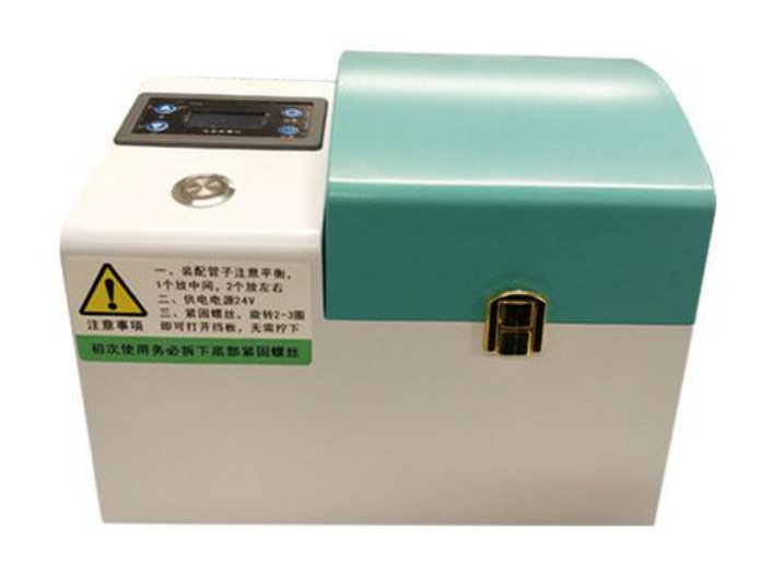 便携式毛发前处理仪